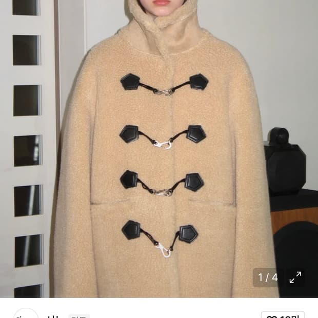 시눈 Sinoon 베이지 무스탕 코트 프리사이즈