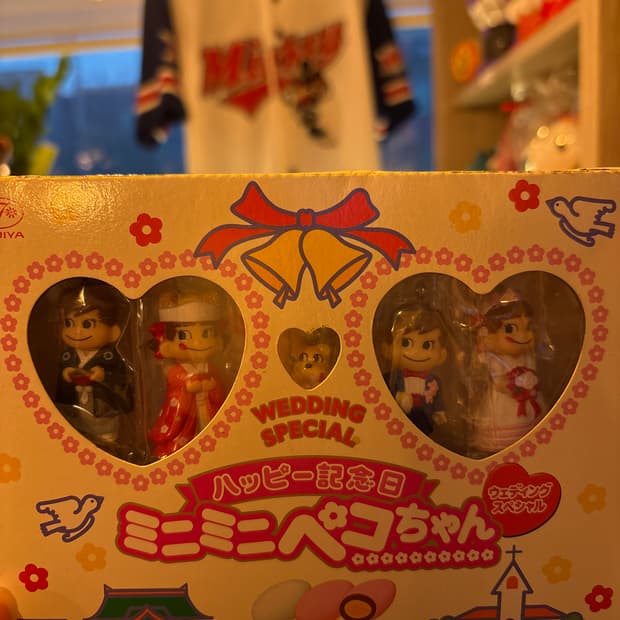 빈티지 페코짱 웨딩세트