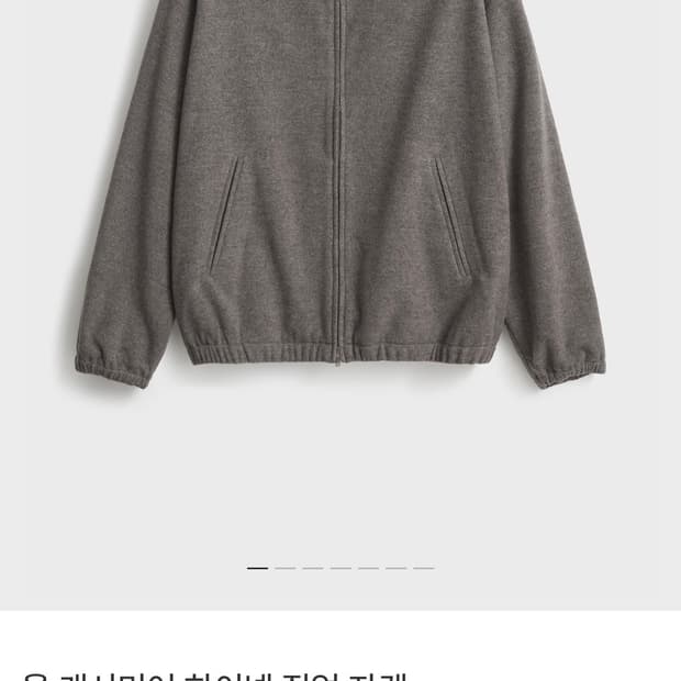 포터리 울 하이넥 집업 자켓 블루종 차콜 2사이즈  새상품  