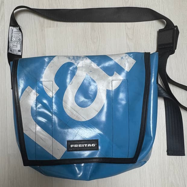 프라이탁 드라그넷 dragnet