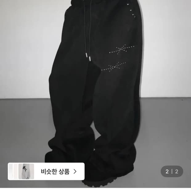 디에어타운 팬츠 블랙