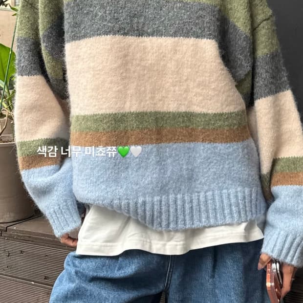 [새 상품] 돈비레잇 스트라이프 니트(남녀공용)