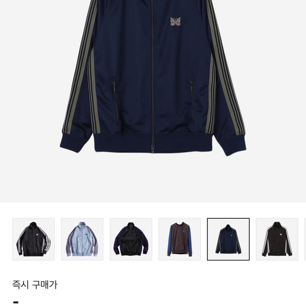 니들스x프릭스 L 사이즈 판매합니다