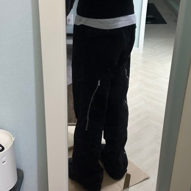 플라스틱 프로덕트 지퍼팬츠(M)