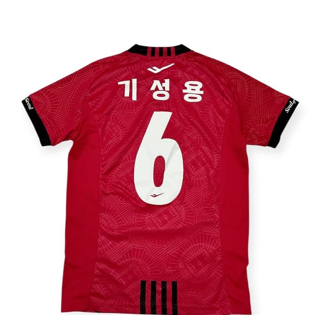 FC서울 2024 기성용 홈 유니폼