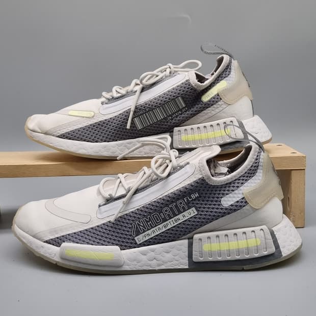 아디다스 NMD R1 남성운동화 265