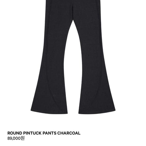 코이세이오 핀턱 팬츠 차콜