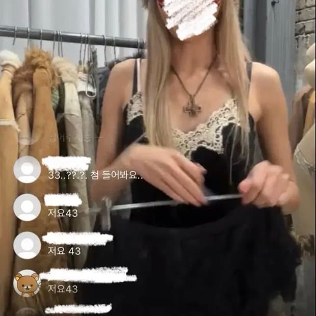 shop502 빈티지 블랙 벨벳 레이스 슬리브리스