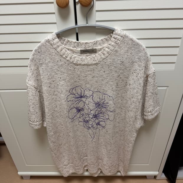 마틴플랜 하프니트