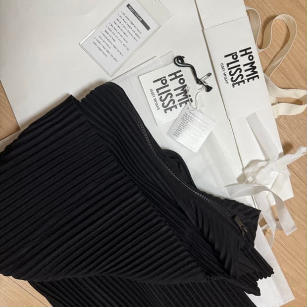 옴므플리세 집업