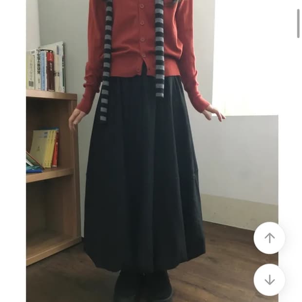 사키 벌룬 롱스커트