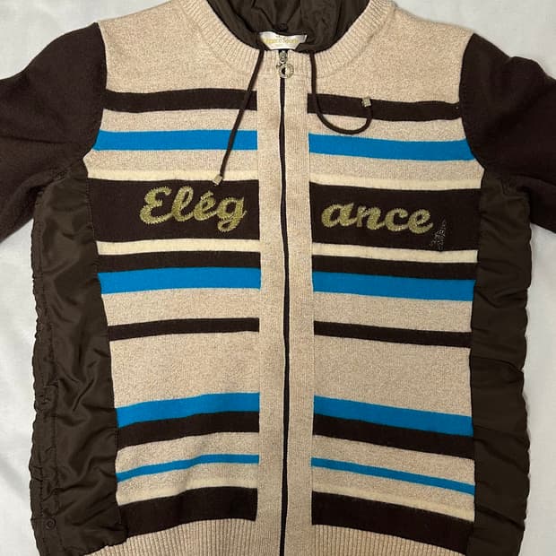 Elegance Paris Brown Jersey Jacket