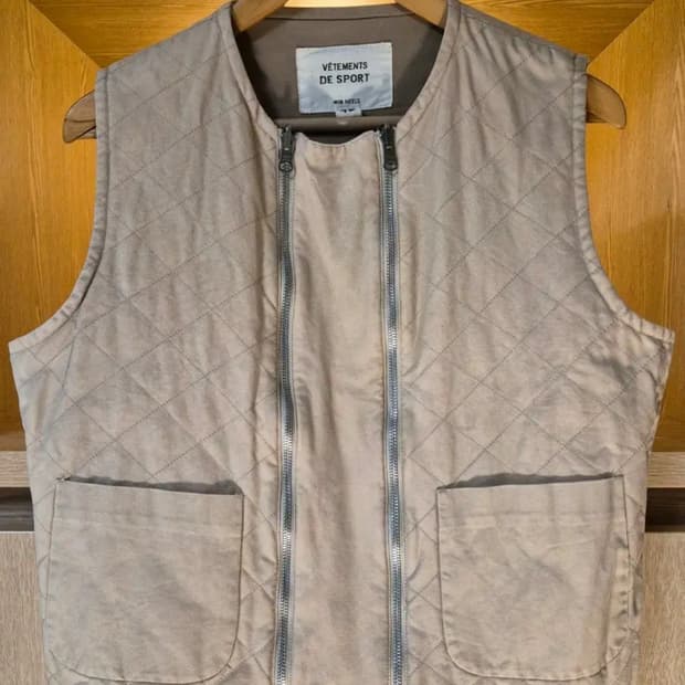 00s Wim Neels Reversible Quilting Vest
