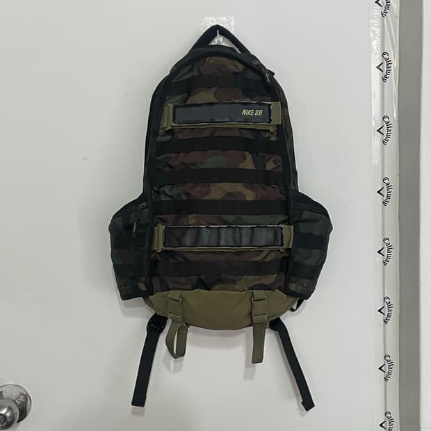 나이키 SB 카모 백팩