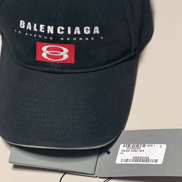 (급처) (L) 발렌시아가 유니티스포츠 캡