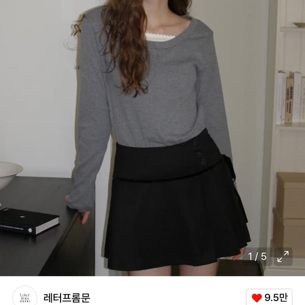 레터프롬문 마레니 레이스 레이어드 티셔츠