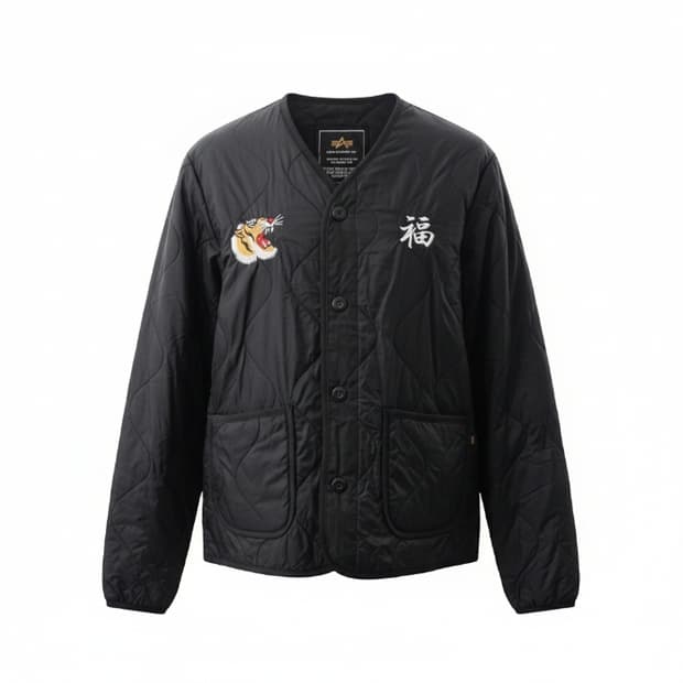 알파 인더스트리 퀼팅 라이너 자켓 1869