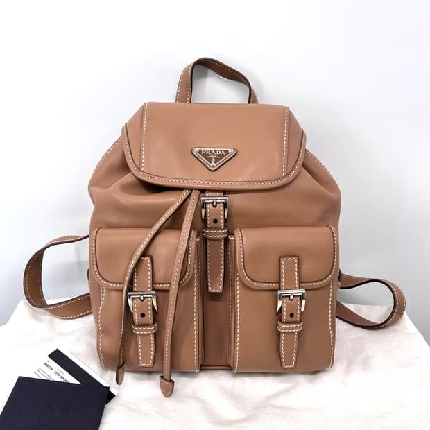 프라다 삼각로고 레더 시티 백팩 (B6677B)