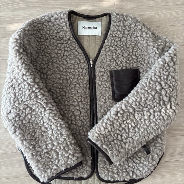 Nanushka 나누쉬카 푸들 코트 S