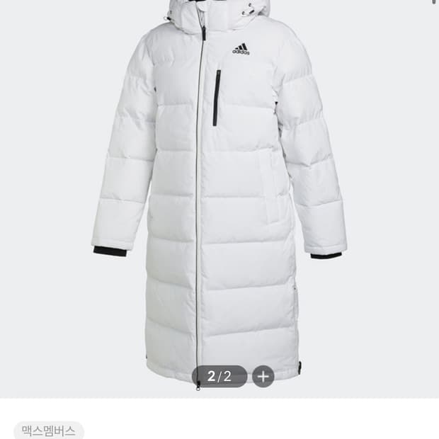 아디다스 롱 벤치 파카