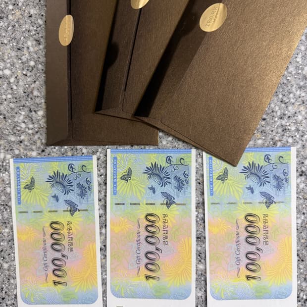 아이파크몰 상품권 30만원