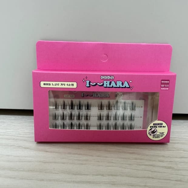 노글루 아이하라 인조 속눈썹 판매합니다.