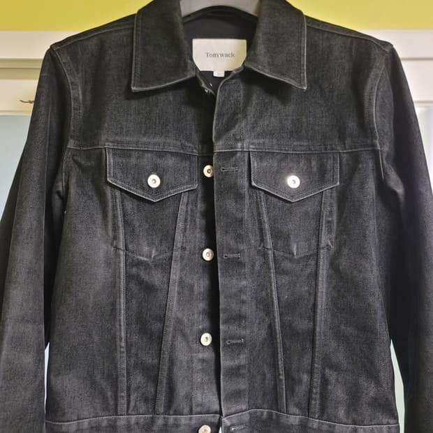 [XL] 토니웩 벨벳 트러커