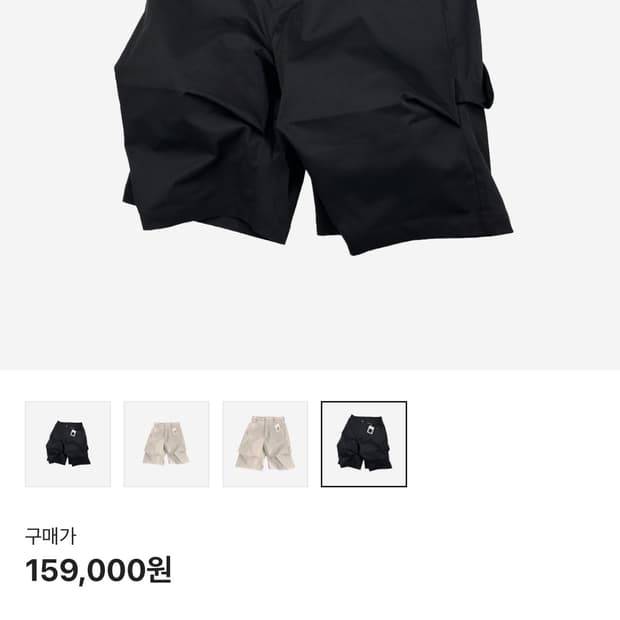 (1) 논노드 카펜터 팬츠 블랙