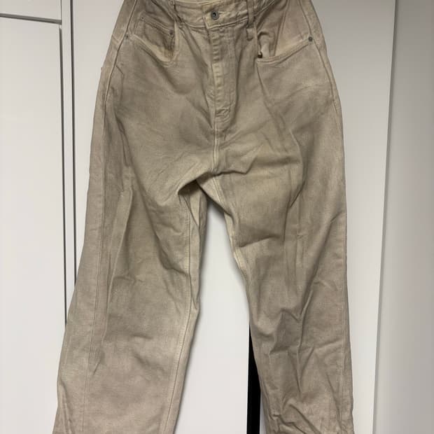 이예 왁스 코팅진 오프화이트 라지