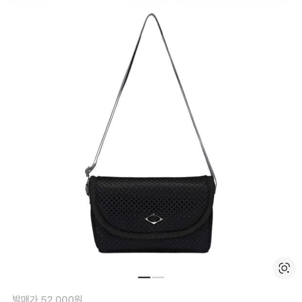 미스치프 쿠션 미니 크로스백 블랙