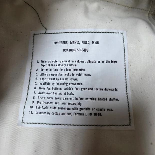미군 M-65 필드 팬츠 롱-스몰 사이즈의 새제품 