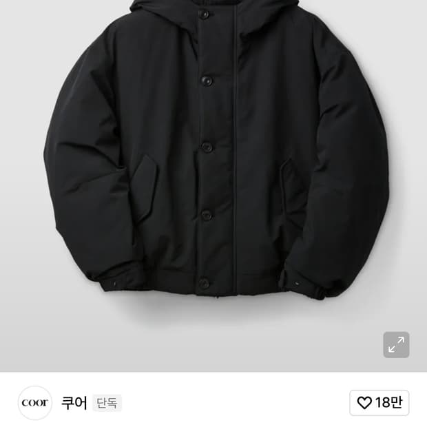 쿠어 버튼 덕 다운 플라이트 봄버