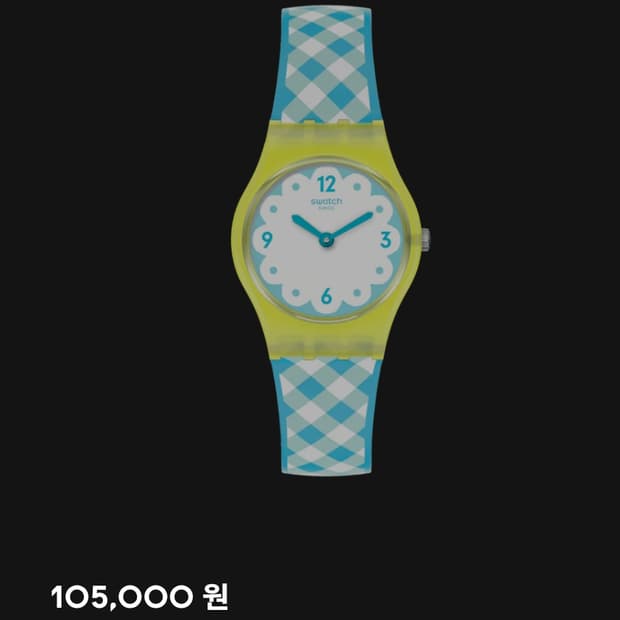 # 스와치 스위스 여성 명품 러블리 시계 급처