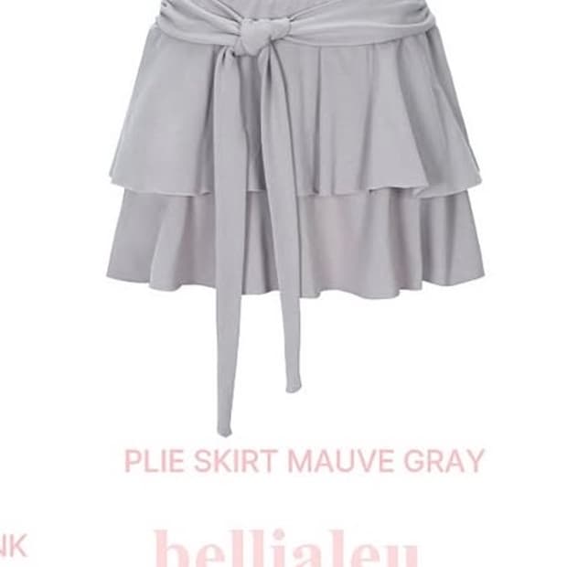 벨리아르 플리에 스커트 모브그레이 (장원영 착용)