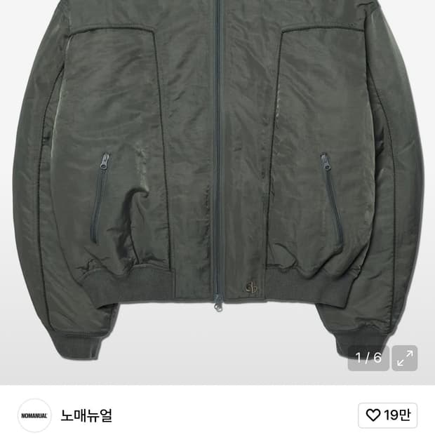 노매뉴얼 하이넥 ma-1 L