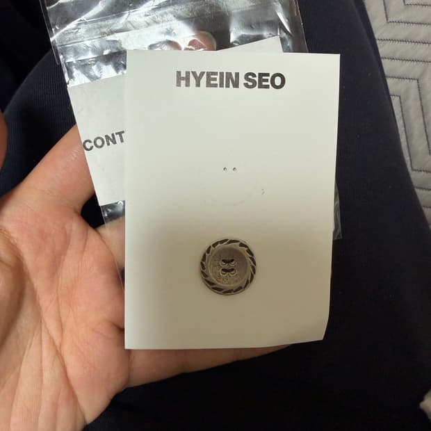 Hyein seo 일민미술관 굿즈 팬던트