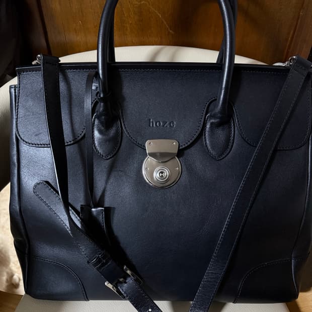 브랜드가죽가방