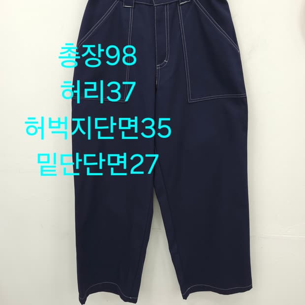 M [새상품] POETICCOLLECTIVE 네이비 스티치 와이드 팬츠