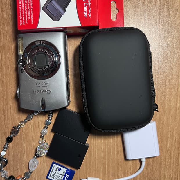 캐논/익서스750/ IXUS 750/sd550디지털/익시 IXY700 빈