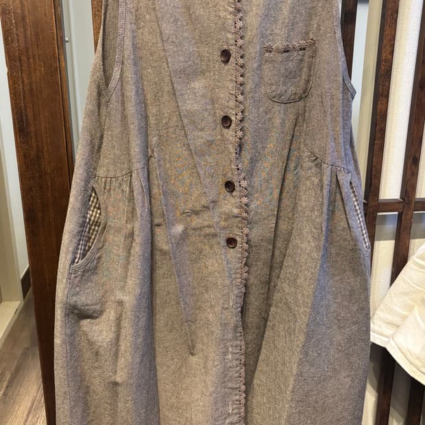 Vintage long one piece