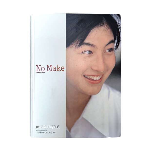 히로스에 료코 No Make Photobook — Ryoko Hirosu