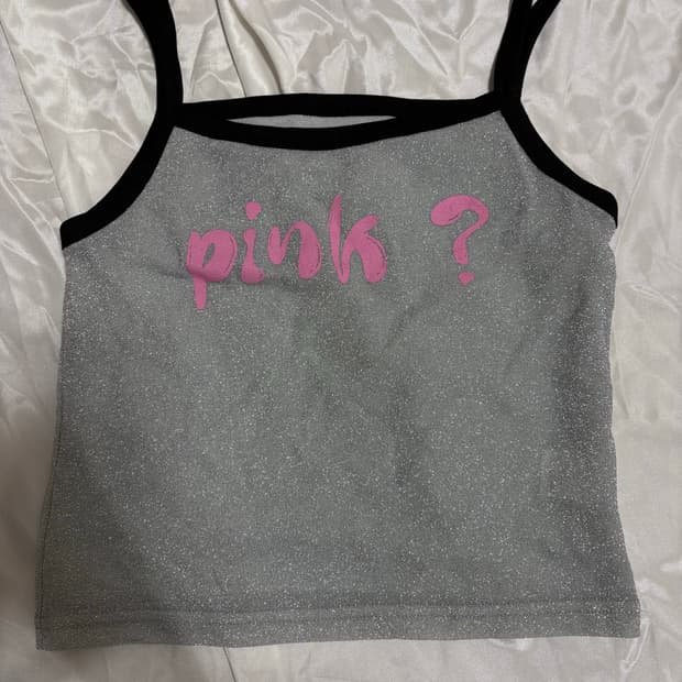 실버 글리터 나시