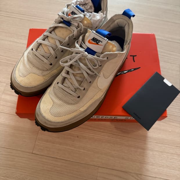 나이키 톰삭스 GPS 제너럴 퍼포즈 270