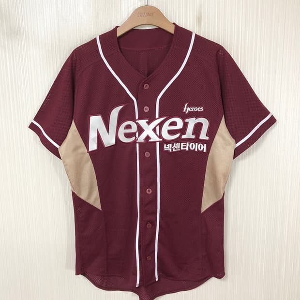 KBO 위팬 넥센(키움)히어로즈 원정유니폼/져지 100