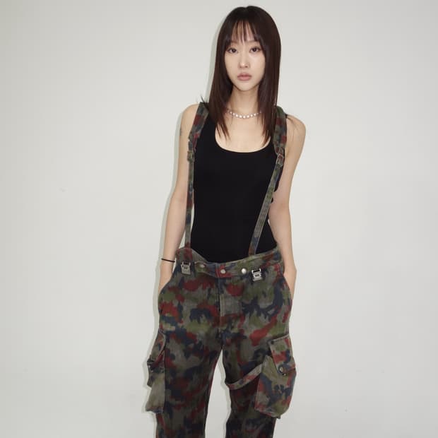 카모플라주 멜빵