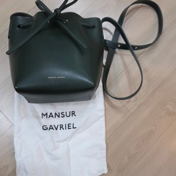 만수르 가브리엘 미니 미니 버킷백