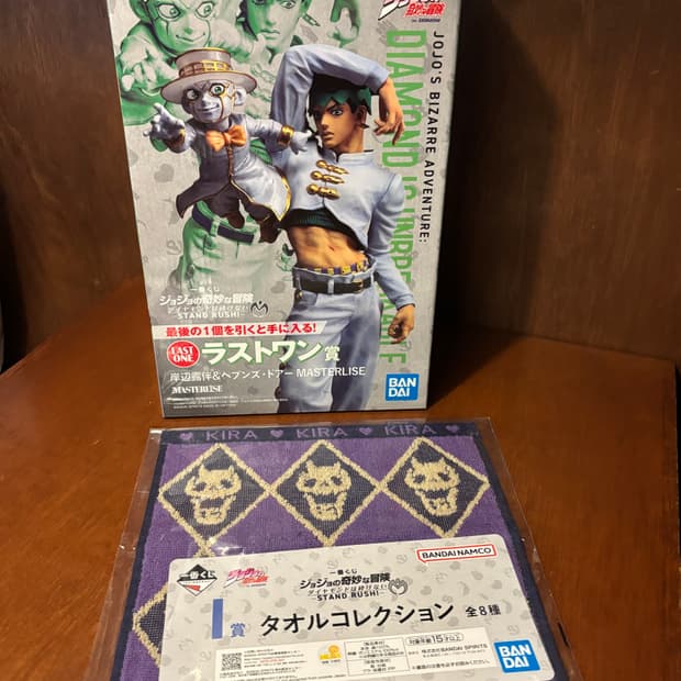 죠죠의 기묘한 모험 제일복권 라스트원 키시베로한