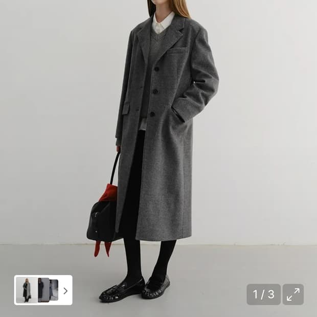 [L] 던스트 3버튼 에센셜 캐시미어 싱글코트 새상품