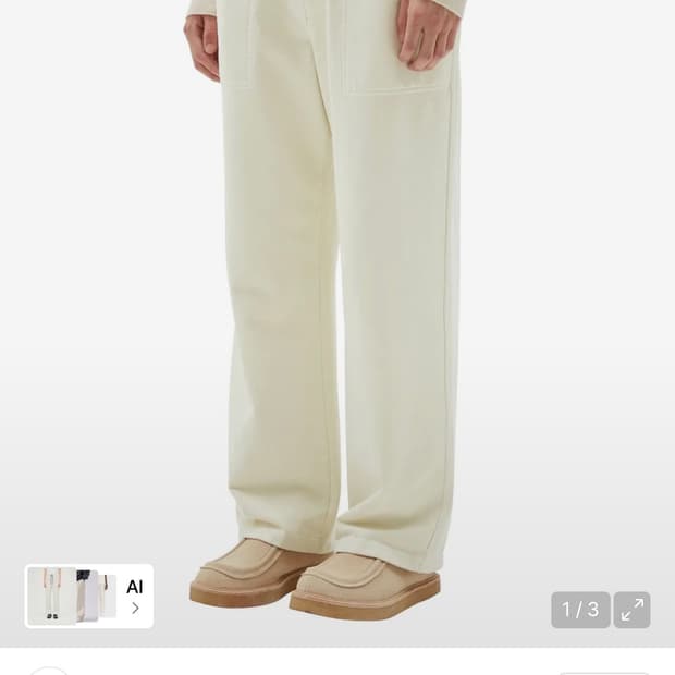 브라운야드 퍼티그 스웻 팬츠 5사이즈(1회 집에서 착용)