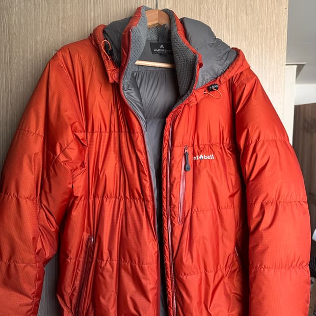 몽벨 대장급패딩